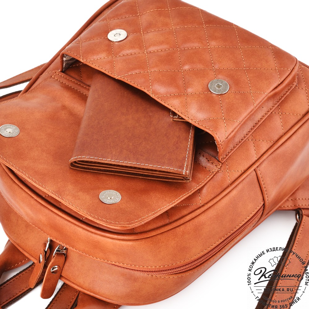 Женский кожаный рюкзак "Гермиона" (рыжий)